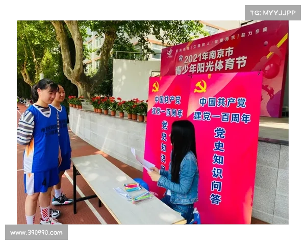 校园板球校际联赛启动 百所中小学共同参与激发青少年运动热情 校园板球校际联赛启动 百所中小学共同参与激发青少年运动热情